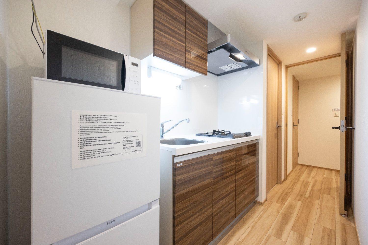 Wellsquareism Otsuka Apartment Tokyo Ngoại thất bức ảnh